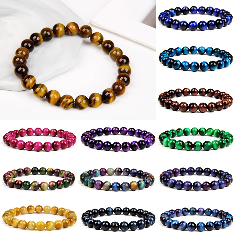 Tiger Eye Beaded Bracelet Fashion 8mm Natural Buddha Stone Elasticity Rope Bracelets For Men Women Yoga Handmade Jewelry Gift