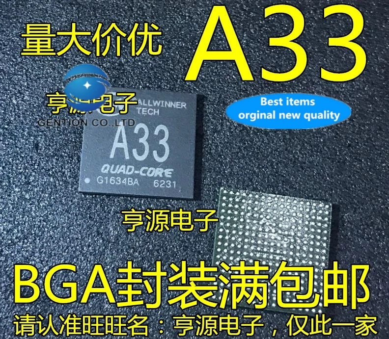 

2PCS A33 BGA quad-core CPU processor quad-core processor in stock 100% new and original