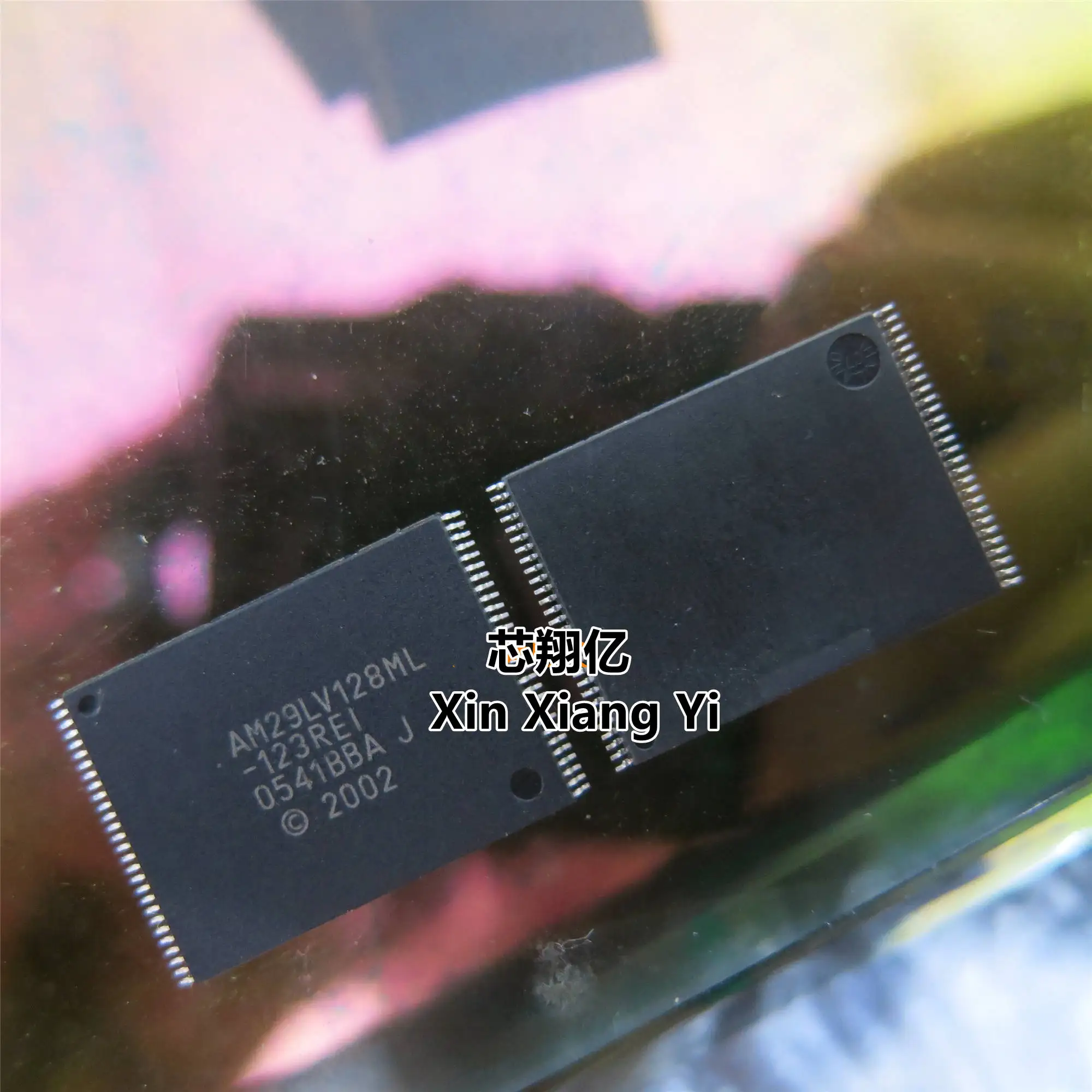 Xin Xiang Yi Am29Lv… - image