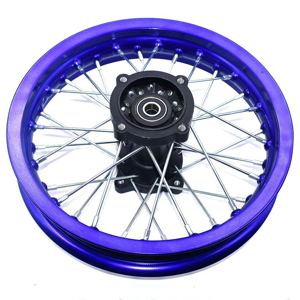 Dirt Bike Rims 1.85-12 Rear Wheel Rim 12inch Pit Bike Aluminum Alloy Circle With 12MM Or 15MM Wheel Axle Hole