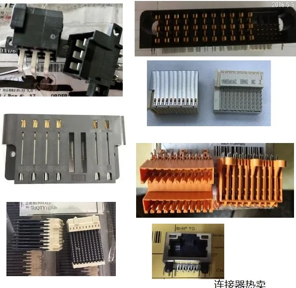 

1 шт. 828801 -2 10082091 -003-В 374047 374047 1633660000 CZ36-12Z АА 44010000 10074864 -003LF