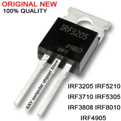 10PCS IRF3205PBF IRF3205 TO-220 Power MOSFET IRF3710 IRF3808 IRF4905 IRF5210 IRF5305 IRF8010 IRF3710PBF IRF4905PBF TO220