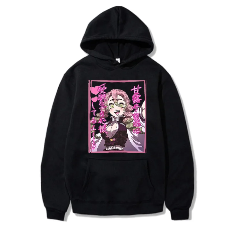 Anime Demon Slayer Tanjirou Nezuko Zenitsu Men/Women Hoodie Karasuno Couples Drawstring Sweatshirt Retro Streetwear Unisex Top