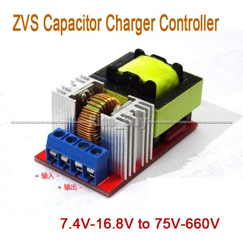 Electromagnetic gun charger DC-DC 7.4V-16.8V to 75V-660V 450V Battery Booster High Power ZVS Boost Capacitor charging Controller