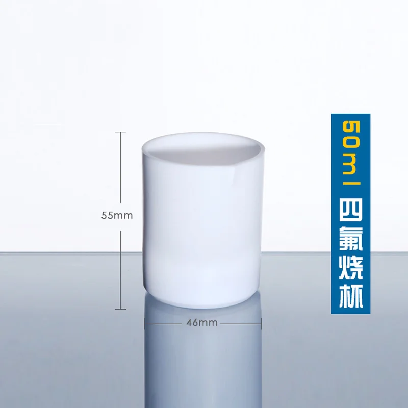Laboratory PTFE Beaker Acid and Alkali Resistant Beaker Various Specifications