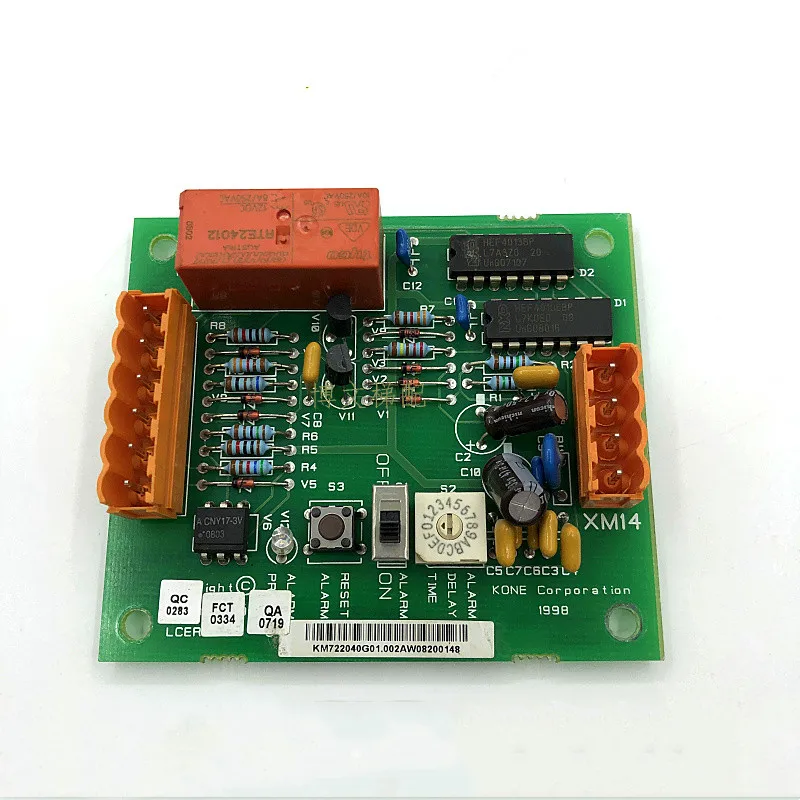 

Лифт LCERAL board KM722040G01 KM722043H01