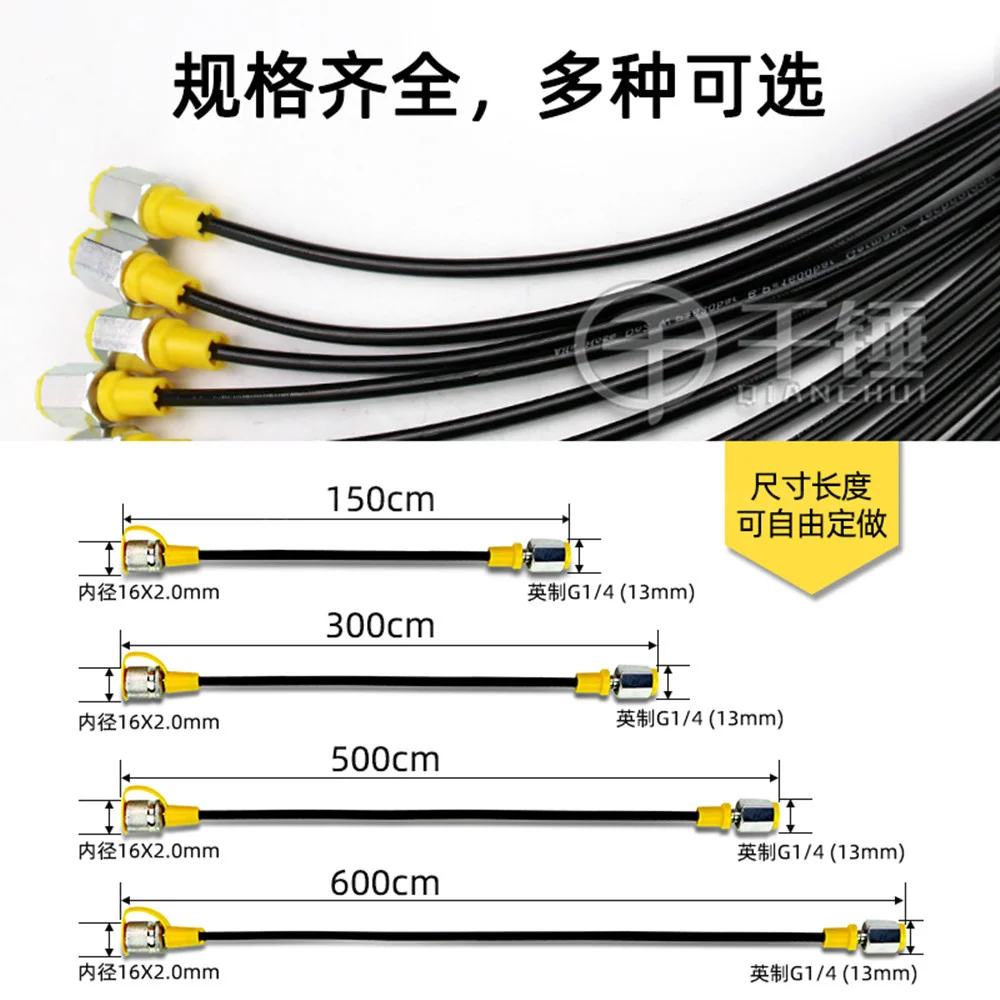 Excavator parts hydraulic system test tubing pressure gauge line high pressure pressure test hose 63Mpa pressure test connector