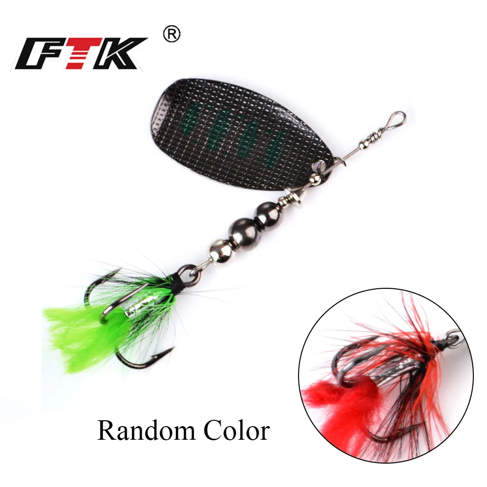 1PC Fishing Lure Spinner Bait Spoon Lures 8g 13g 19g 8colors Metal Bass Hard Bait With Feather Treble Hooks Wobblers Pike Tackle