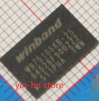 

5 шт. W9751G6KB-25 W9751G6KB WBGA84 оригинальная подлинная оперативная память