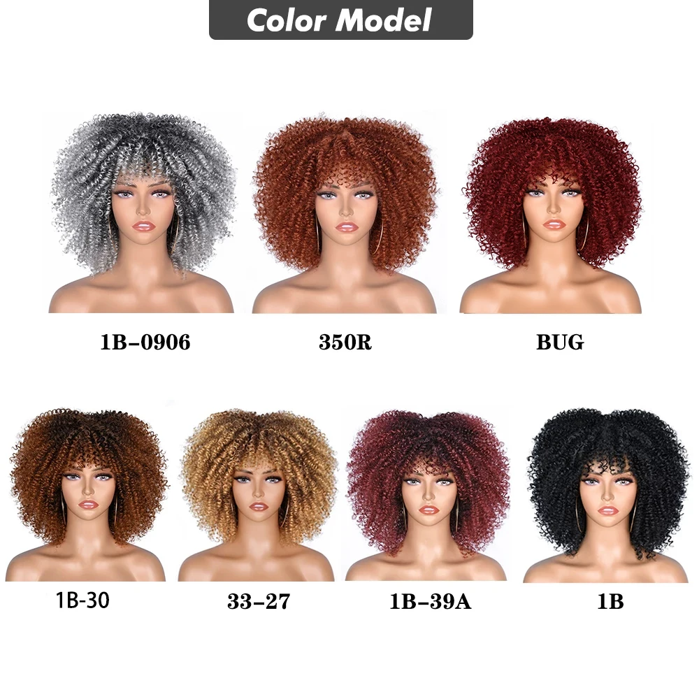 Short Hair Kinky Curly Afro Wigs With Bangs For Women 10\