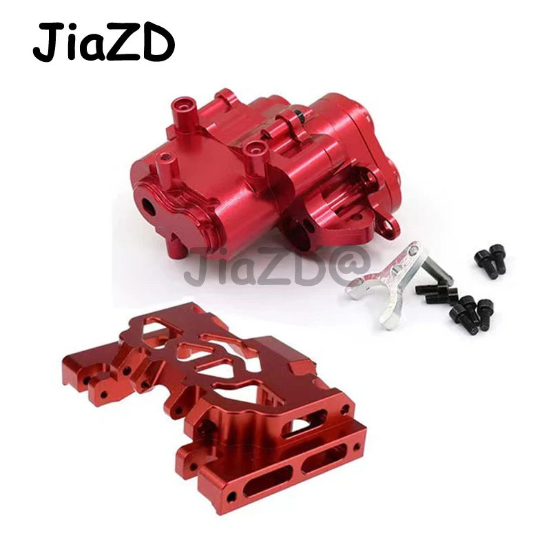 1PCS/SET Aluminum Metal Gearbox Mount Holder or Gear Box Shell Replacement Parts Fit  for 1/10 RC Crawler Traxxas TRX4 TRX-4 T07