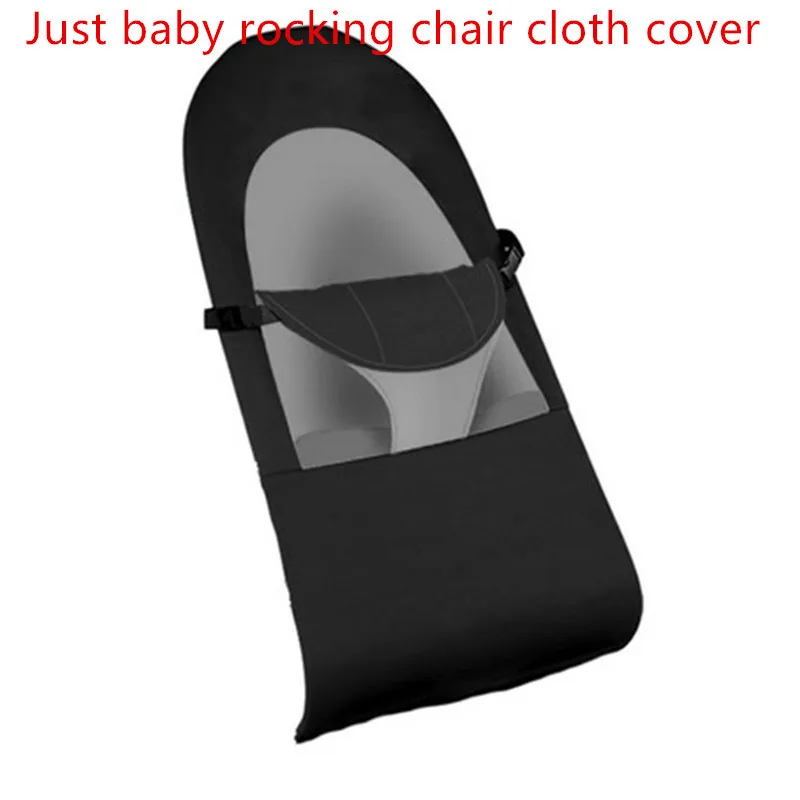 Breathable Baby Rocking Chair Cloth Cover Pure Cotton Baby Sleep Artifact Can Sit Lie Spare Cloth Set Newborn Cradle Bedspread