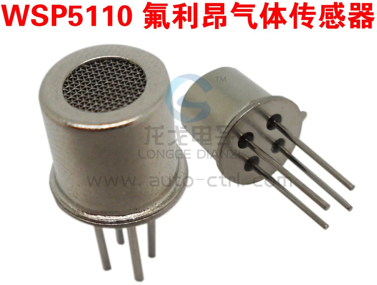 

WSP5110 Freon Gas Sensor Probe Flat Semiconductor Gas Sensor with High Sensitivity