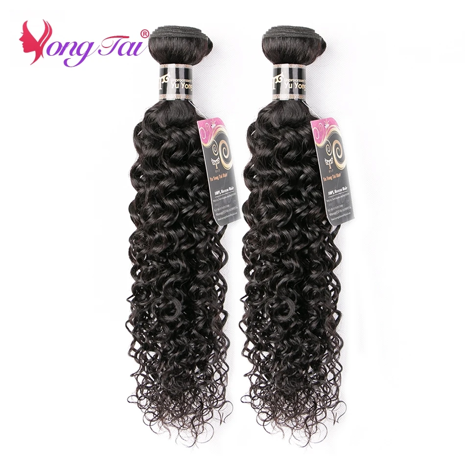 YuYongtai Kinky Curly Bundles Brazilian Hair Weave Curly Human Hair Bundles For Women 3 Bundles Non-Remy Human Hair Extensions