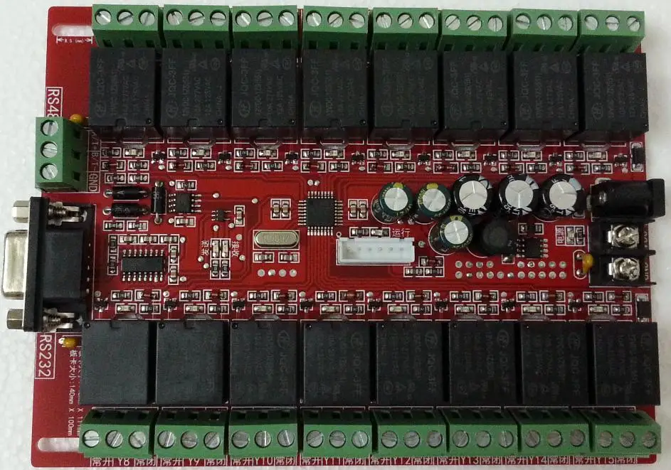 16-channel Serial Relay Computer Control Switch Computer Control Relay 232/485 DO Output Card