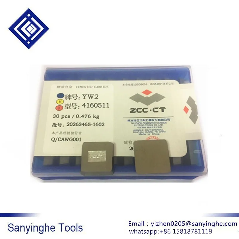 YG8 4160511   Твердосплавный зажим с ЧПУ, режущий инструмент, 30 шт./кор., зажим для фрезерного станка, лезвие, ударопрочность, квадратное лицо