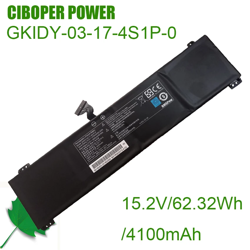 CP Genuine Battery GKIDY-03-17-4S1P-0 62.32Wh /4100mAh For 4ICP6/62/69, BATRGKIDY3-4102, GKIDY-03-17-4S1P-0, GLIDK-03-17-3S2P-0