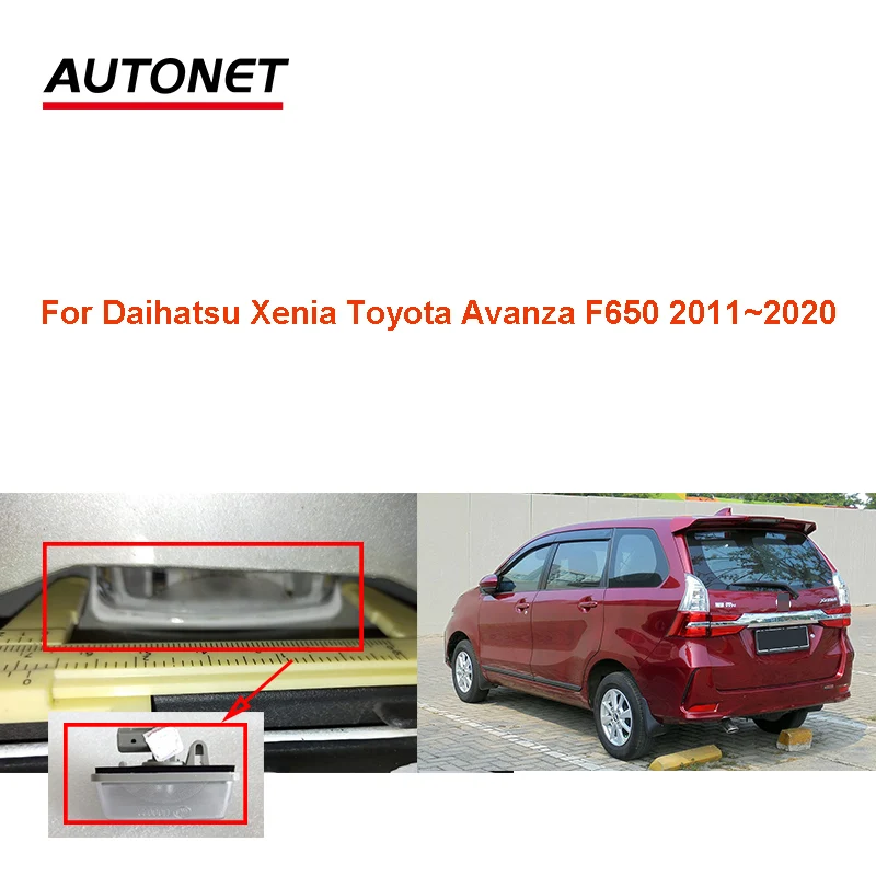 rear view camera For Daihatsu Xenia Toyota Avanza F650 2011~2020 Toyota Transmover AHD720P backup camera/license plate camera