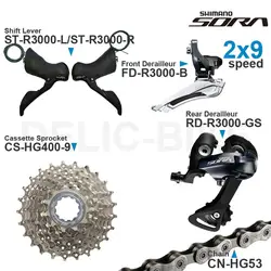 SHIMANO SORA R3000 2x9 Speed Groupset with Shifter Front Rear Derailleur Cassette Sprocket COG Chain -Road Original Parts