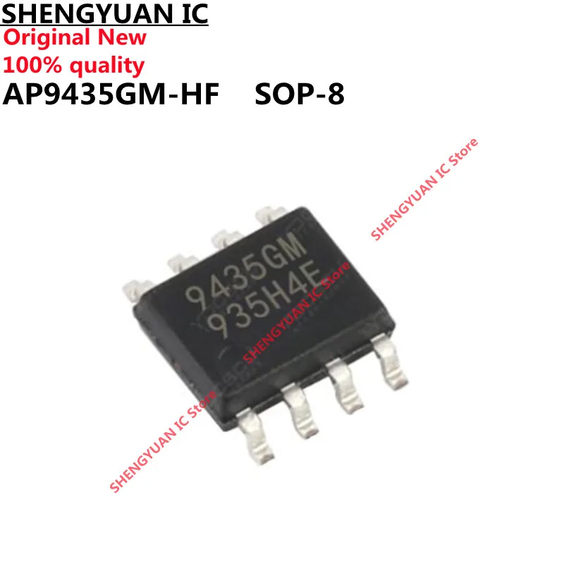 20pcs AP9435GM-HF AP9435GM 9435GM SOP-8 AP9435 AP9435M 9435M -30V,-5.3A Modo de mejora de P-CHANNEL potencia MOSFET 100% new