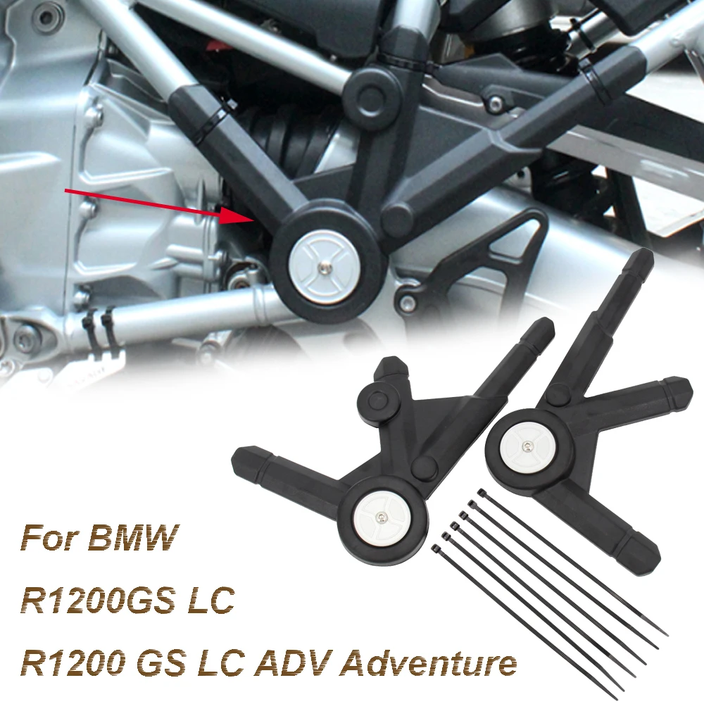 

Боковая Панель рамы мотоцикла, Защитная панель для BMW R1200GS LC Adventure R1250GS LC Adventure ADV 2022 2021 2020 2019 2018
