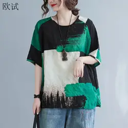 Oversized Cotton Summer T Shirt Women Korean Vintage Tee Shirt 2024 Tops Oversize T-shirt Casual Woman Tshirt Camiseta Mujer