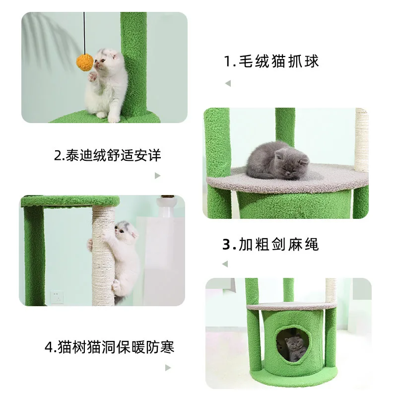 New cat climbing frame, cat litter, scratching post, large cat villa, sisal solid wood toy cat   Cat paradise