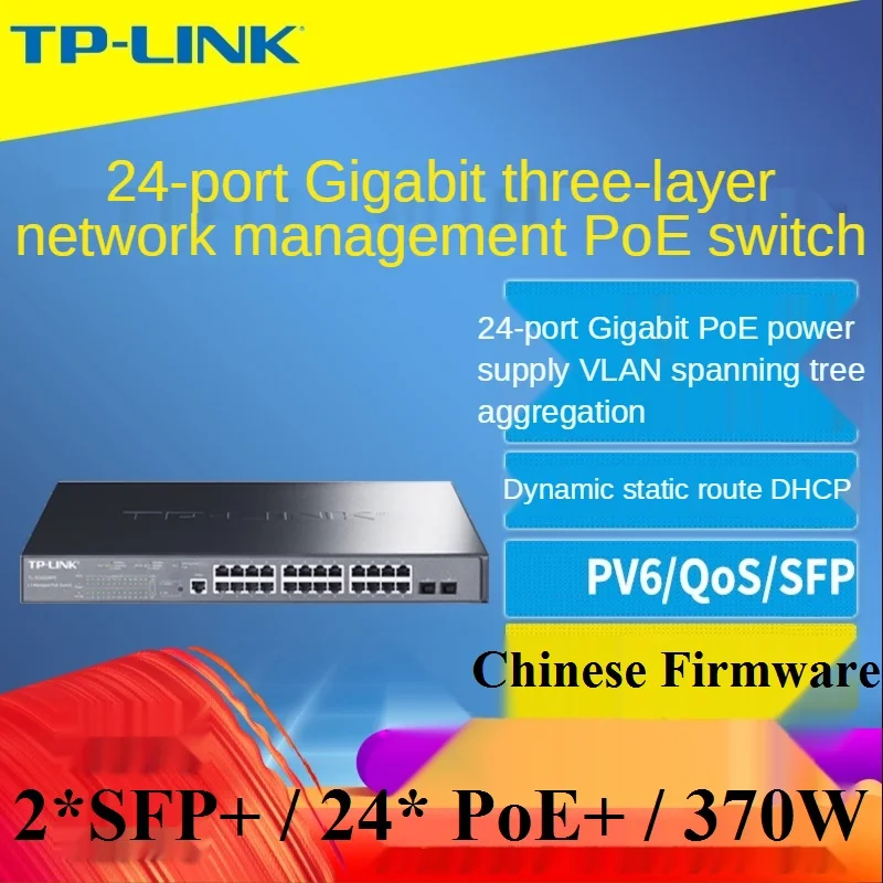 

Chinese-Firmware 27 ports Network Management Switch 370W 1000M POE ports , Supply Power to Camera AP, With 2*SFP Ports, Sup PoE+