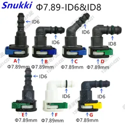 high quality 7.89mm 7.89 ID6 Fuel line quick connector  90 180 degree SAE Fuel pipe joint plastic fittings for 2pcs a lot