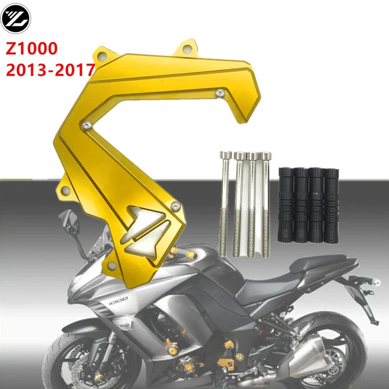 

Передняя Звездочка для мотоцикла KAWASAKI Z1000 Z 1000 2010-2017, левая БОКОВАЯ защита цепи, защита двигателя