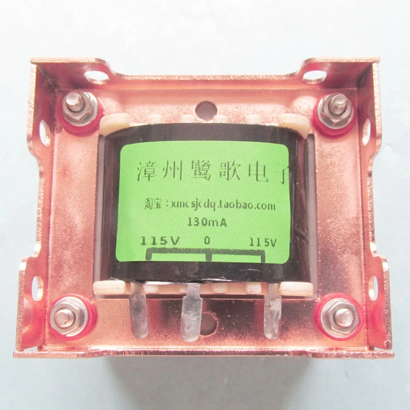 1pcs 23W 230V to 115V-0-115V 0.1A power transformer EI57X38 bile rectifier isolation power can be used to 220V isolation 220V