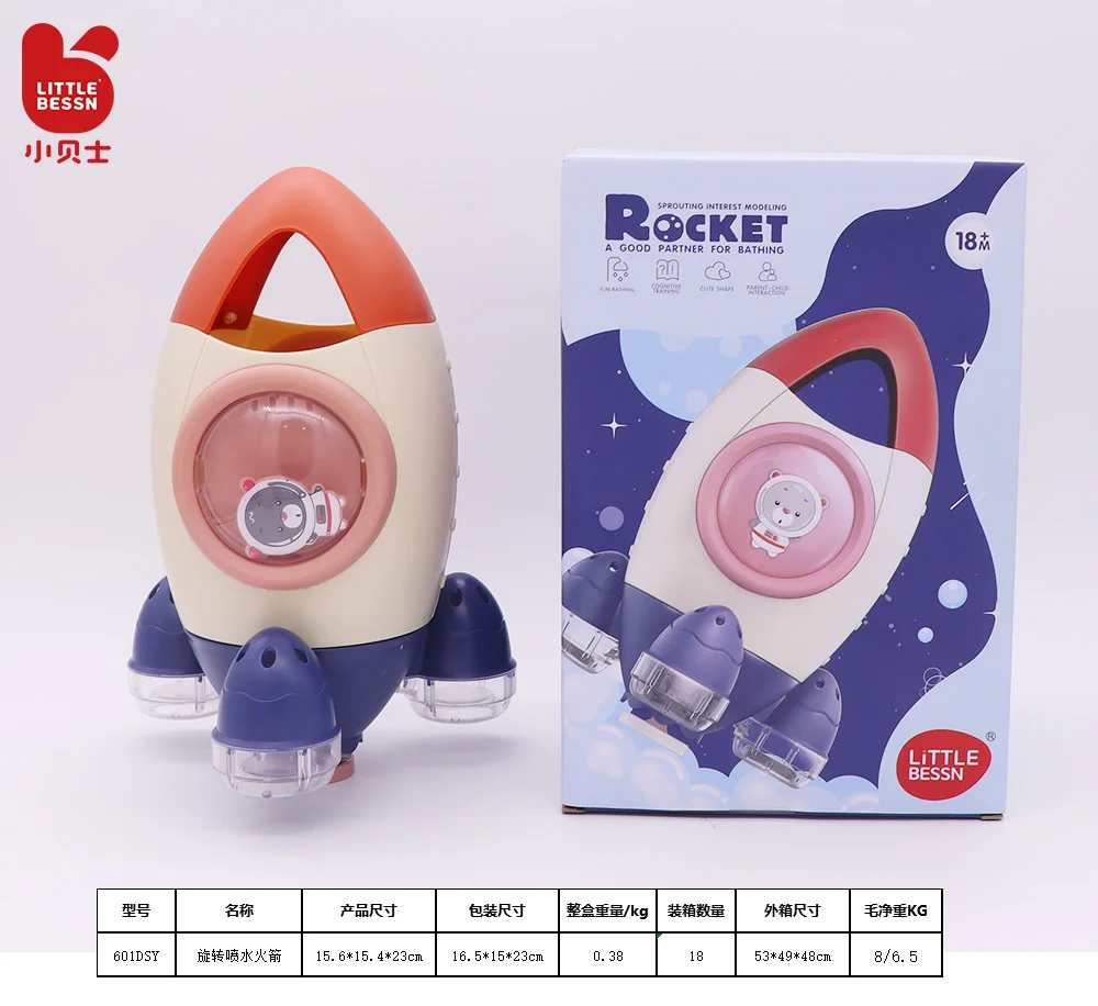 Puxida vasca da bagno giocattolo Space Rocket rotante Spray Water Bath per 3 + bambini piscina Baby Shower giochi Set vasca da bagno per bambini