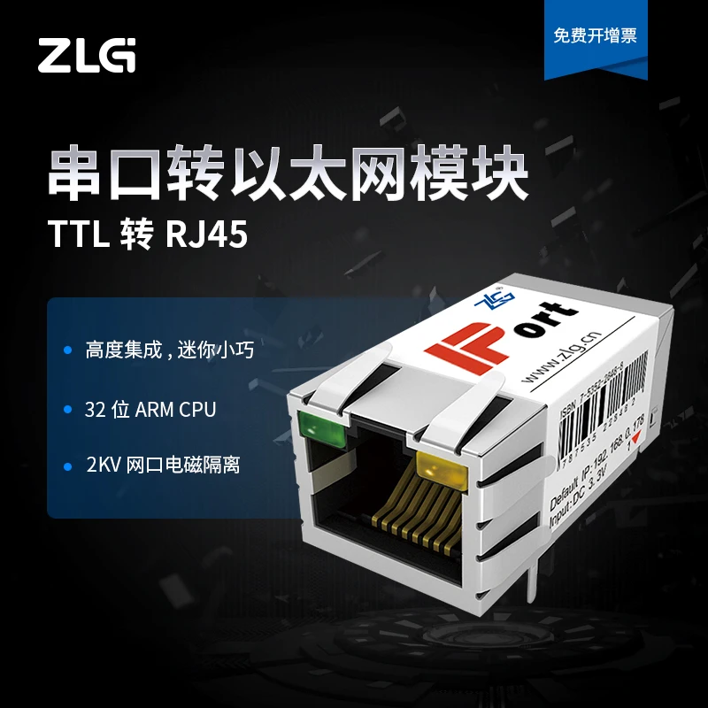 Port Seri Ke Modul Ethernet Iport-3 TTL Ke RJ45 Konverter
