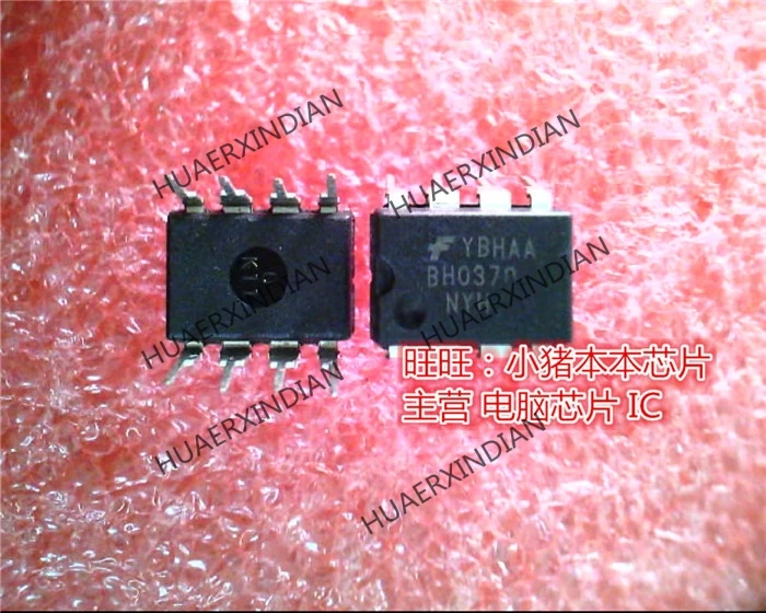 

Brand New Original BH0370NYH BH0370 FSBH0370NYH DIP8 High Quality