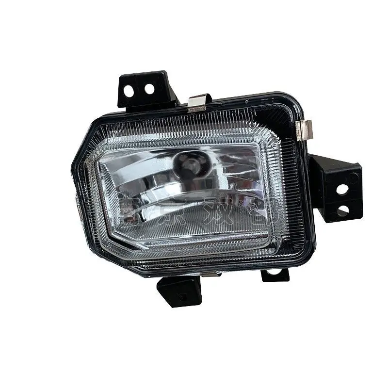 

Car Front Fog Frame Assembly,For MAXUS,LDV T60,T70