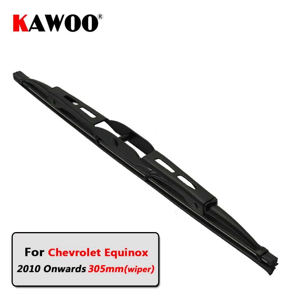 

KAWOO Car Rear Wiper Blade Back Window Wipers Arm For Chevrolet Equinox Hatchback (2010 Onwards) 305mm Auto Windscreen Blade