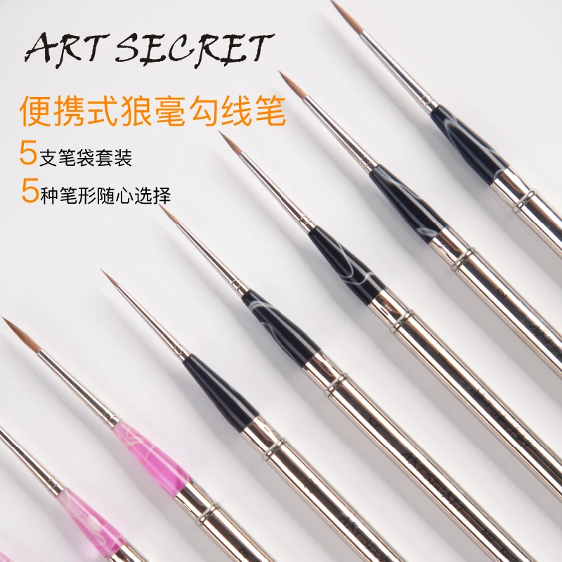 ArtSecret High Grade Watercolor Painting Brushes 5PCS/Set Sable Hair Acrylic Handle Art Artist Tool Supplies Stationery 862 864