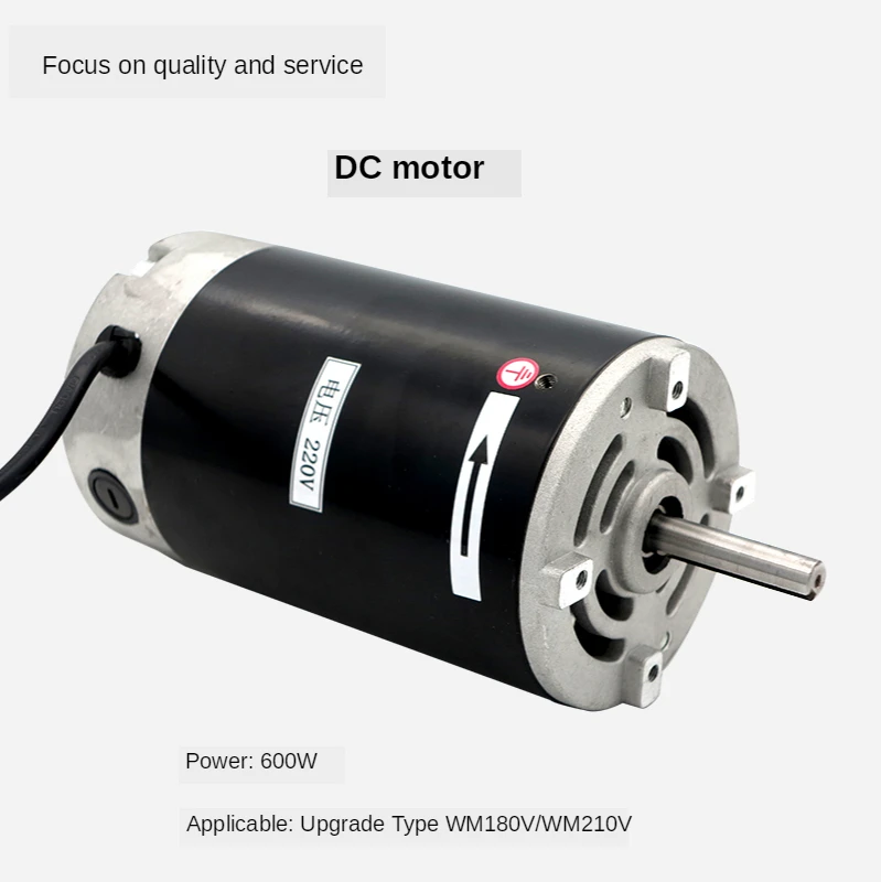 Imagem -03 - Máquina Ferramenta dc Motor 180v Torno do Motor 210 Torno com Escova Fresadora 450w 500w 600w 1000w