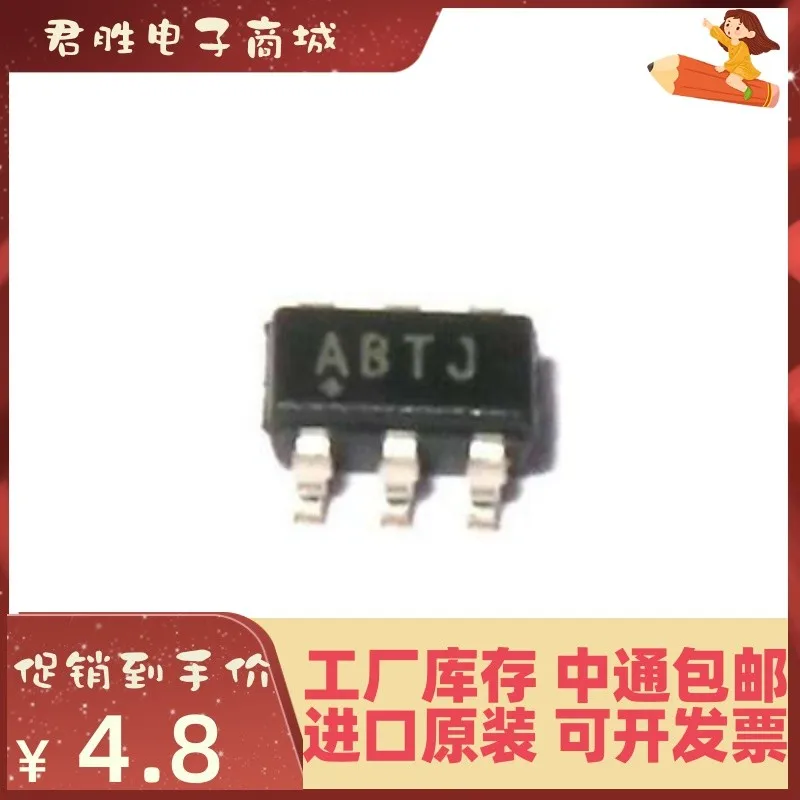 5PCS MAX8570EUT+T ABTJ SOT23-6 ใหม่ IC