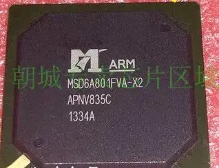 2-5PCS/MSD6A801FVA-X2 MSD6A801FVA BGA