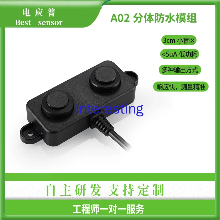 Ultrasonic Ranging Module Waterproof Sensor Probe 3cm Small Blind Area Send and Receive Split Distance to Avoid Obstacles