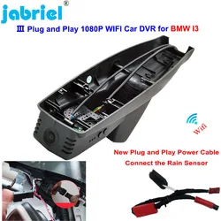 New Plug And Play HD 1080P Hidden WIFI Car Dvr Dash Cam Car Camera For BMW I3 I01 2013 2014 2015 2016 2017 2018 2019 2020 2021