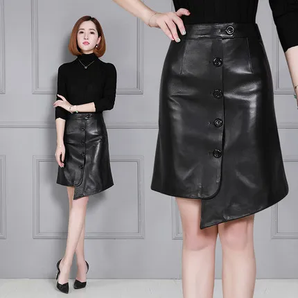 

Top brand Genuine New Fashion Sheep Leather Skirt K52 high quality