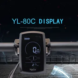 Yolin YL-80C Display LCD Monitor per strumenti bici elettrica e-Bike Speeder parti di ricambio pannello Bafang Motor Kit