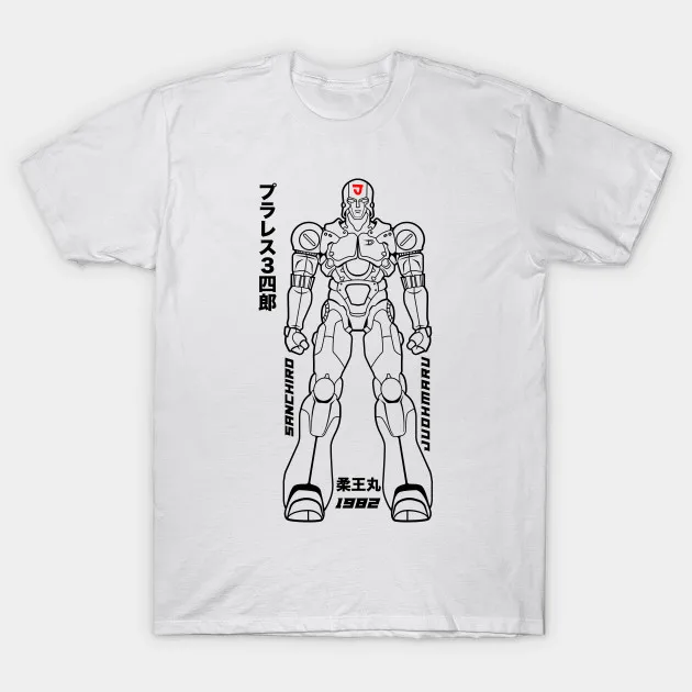 Men t-shirt Sanchiro Juohmaru Tshirt Women T Shirt Men Cotton Tees Tops Hip Hop Harajuku Streetwear