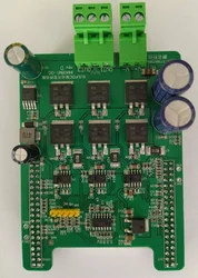 IHM08M1 V4 STM32 BLDC/PMSM bezszczotkowy silnik prądu stałego ST FOC5.4 płyta napędowa płyta rozwojowa