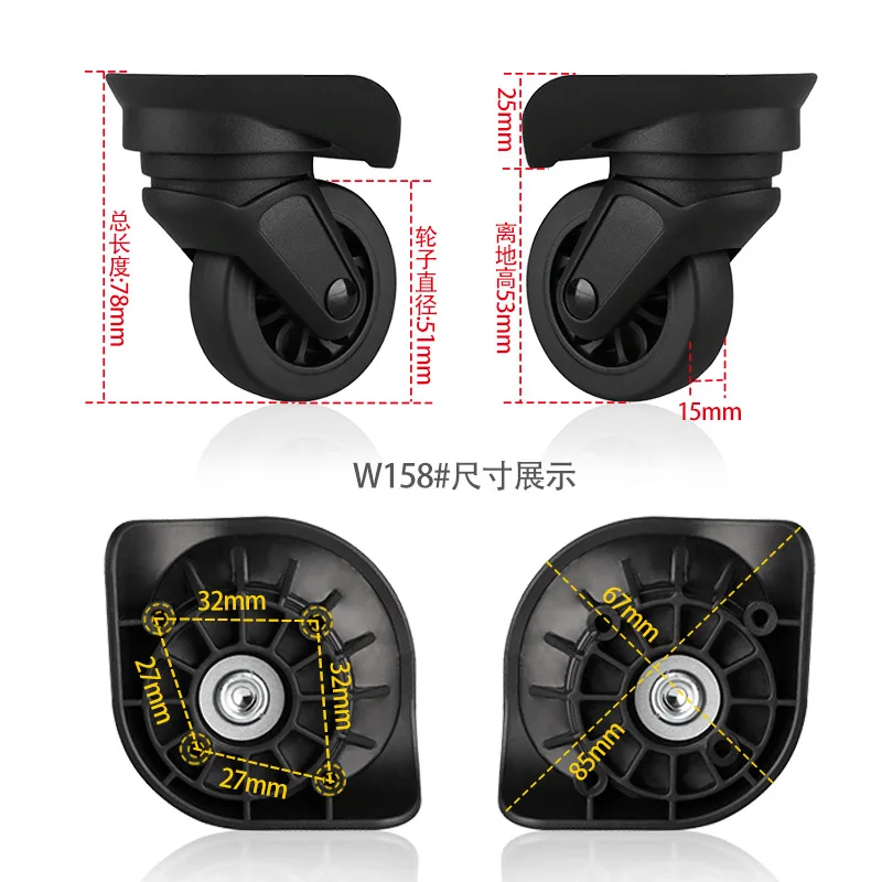 R06 Du Lịch Hoa Kỳ Vali Xe Đẩy Đa Năng Bánh Phụ Kiện Bánh Xe Hongsheng A-90 Hành Lý Phụ Kiện Thay Thế Sửa Chữa Một Phần