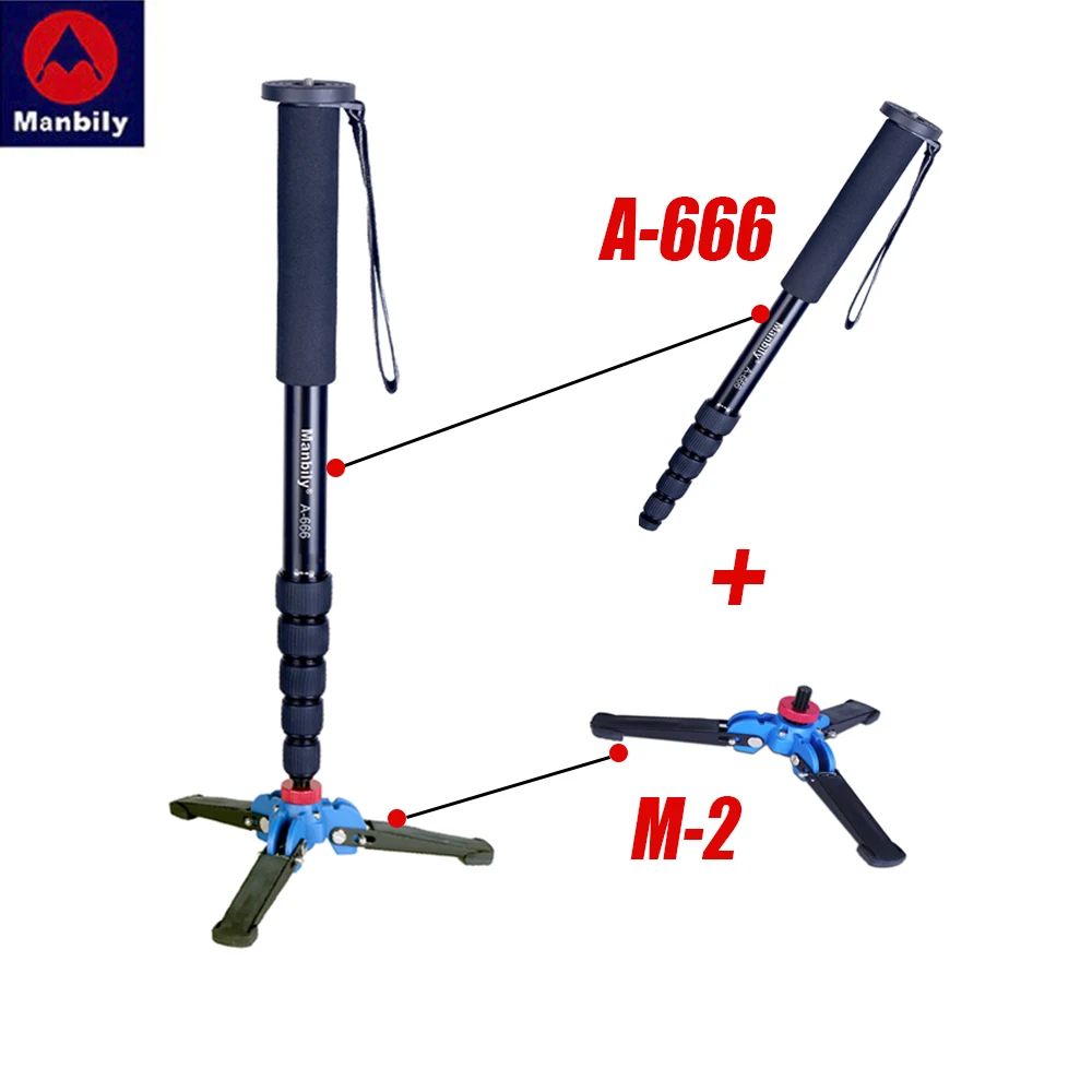 Manbily A-666 professional portable aluminum monopod tripod for digital SLR camera stand with mini tripod at the bottom