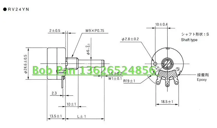 RV24YN potentiometer +R79 calibration circle button metal panda knob