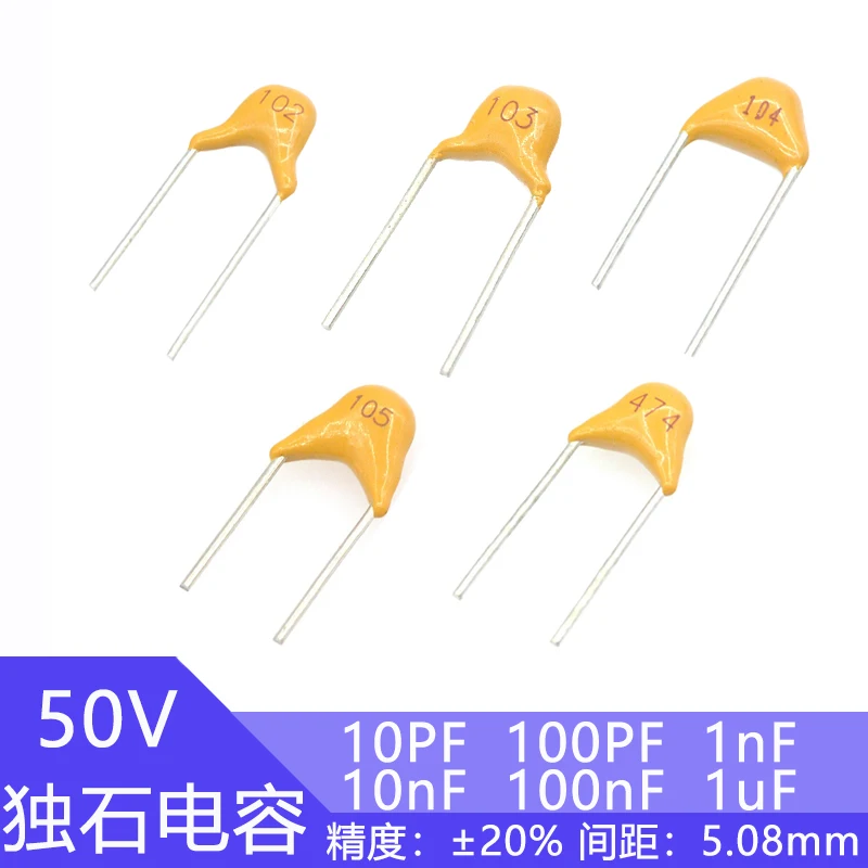 

50pcs Monolithic Ceramic Capacitor 50v 10pF 100pF 1nF 10nF 100nF 1uF 100 101 102 103 104 50v101 50v102 50v103 50v104 50v105